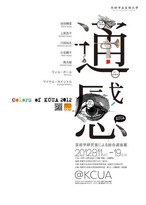 做个布鲁内尔大学毕业证